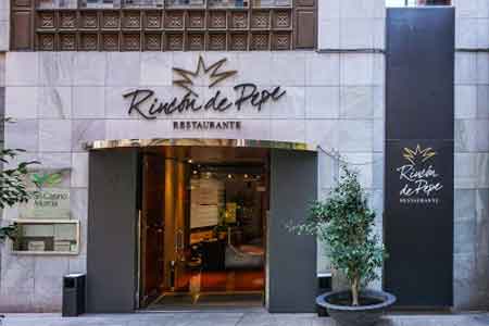 restaurante-rincon-de-pepe