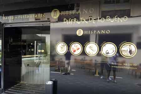 restaurante-hispano